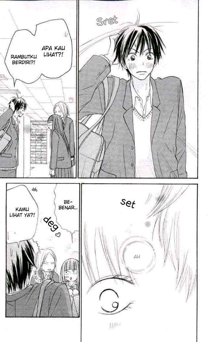 Kimi ni Todoke chapter 19